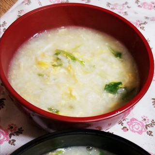 すずしろと水菜で。おじや